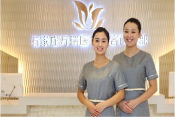 博创软件OA办公签约万瑞医疗美容！