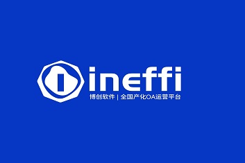 国产化OA平台，赋能多领域高效管理