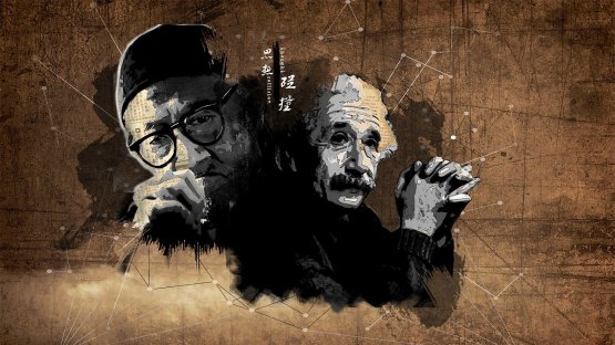 博创软件OA带你认识OA真正的管理思想！